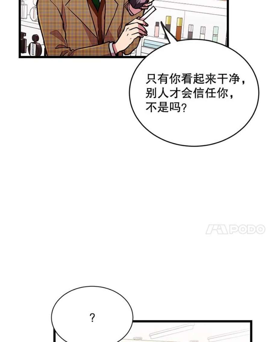 38.jpg