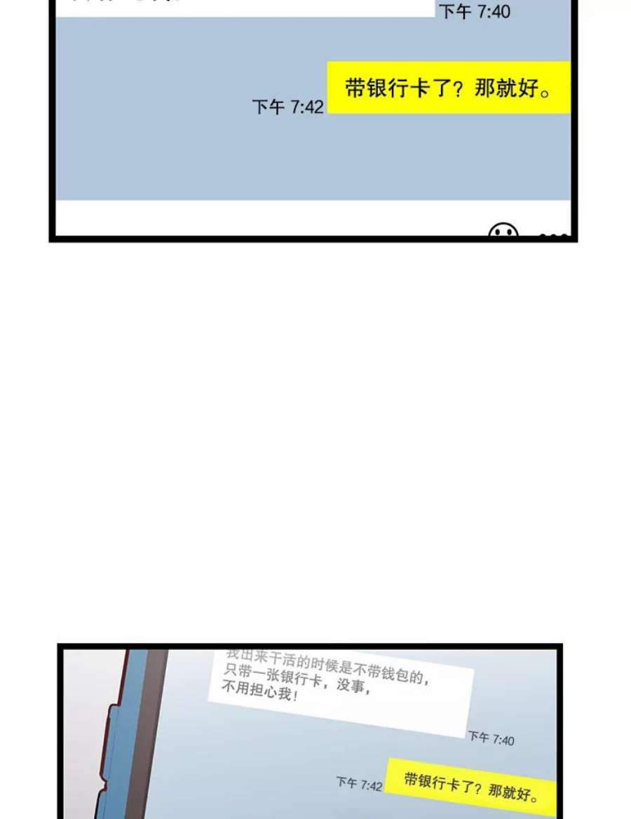 80.jpg