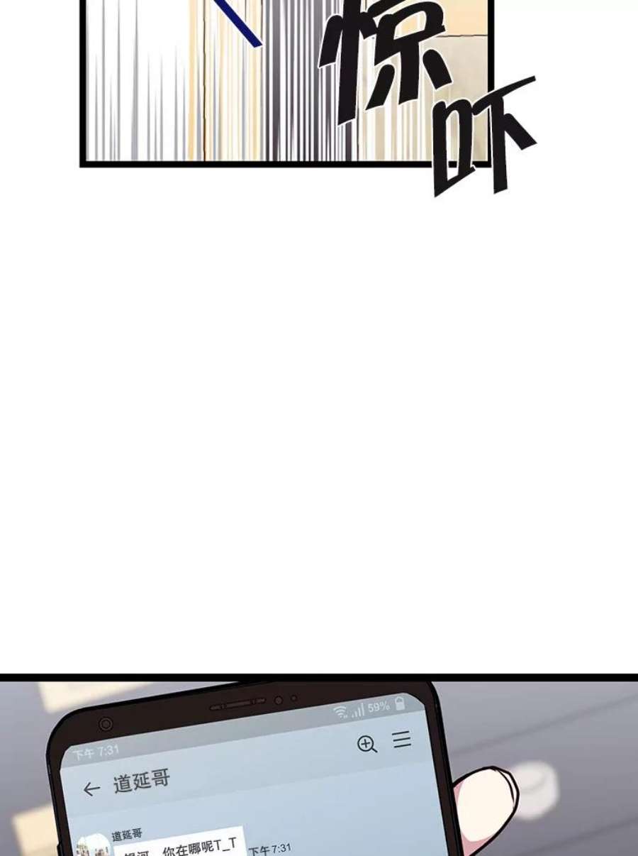 69.jpg