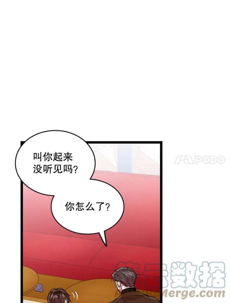 79.jpg