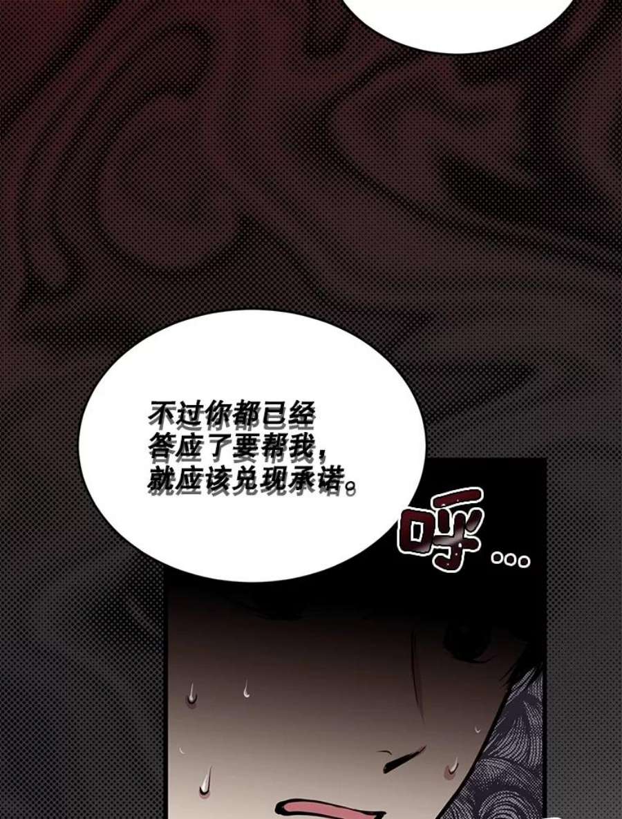 77.jpg