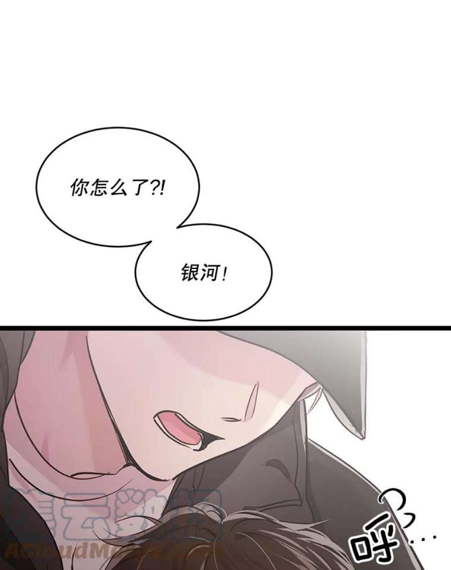 82.jpg