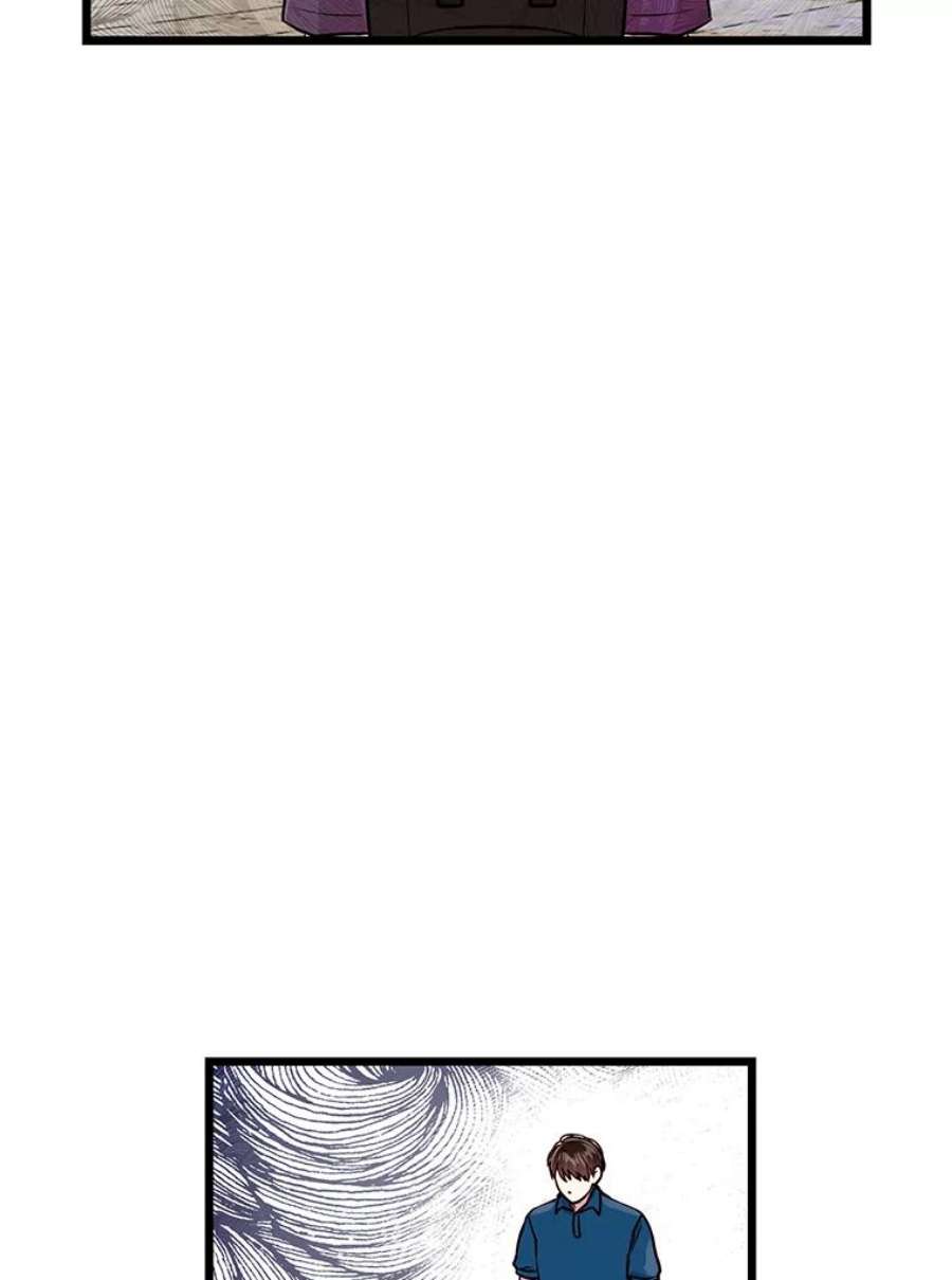 66.jpg