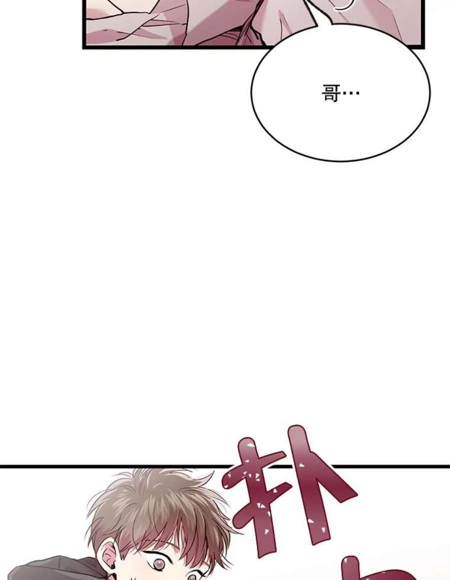 90.jpg