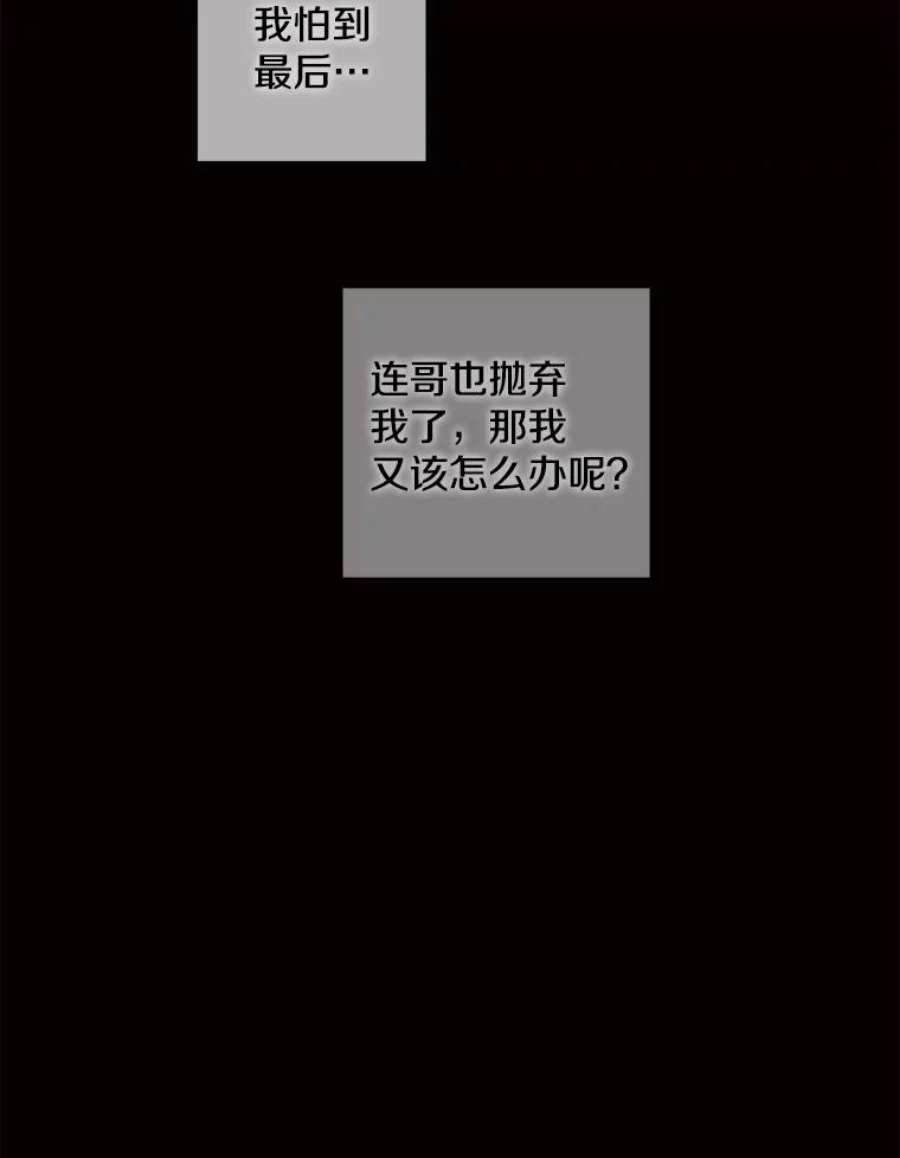 84.jpg