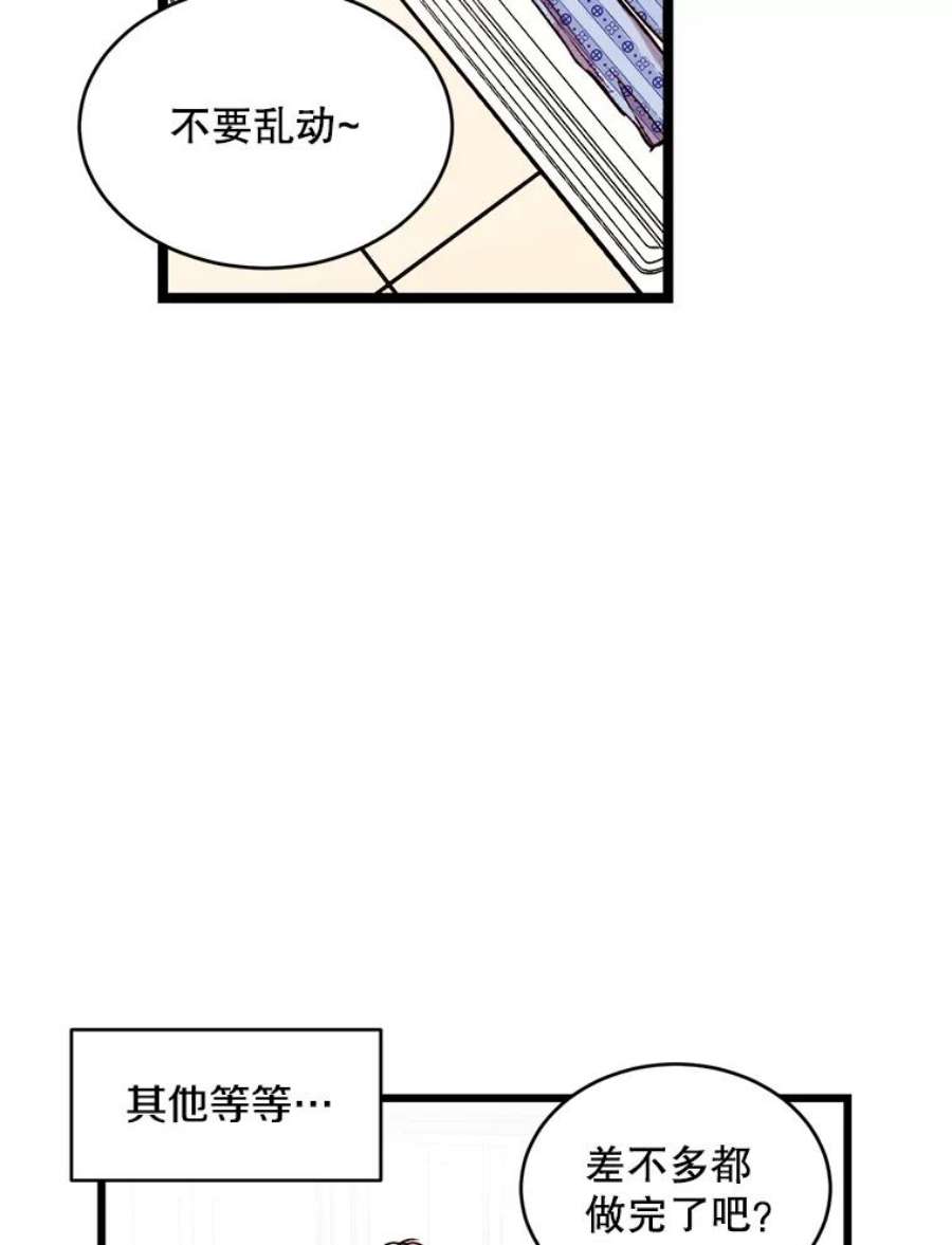 56.jpg