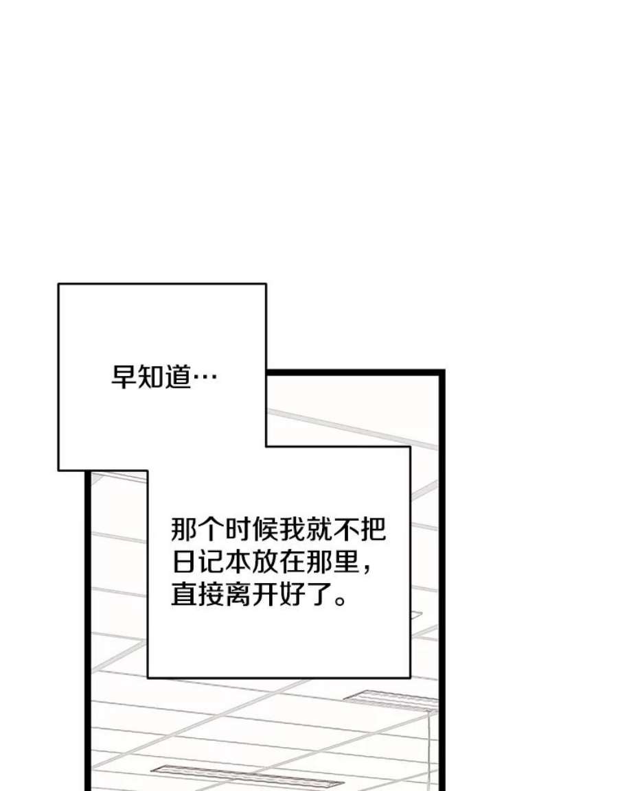 77.jpg