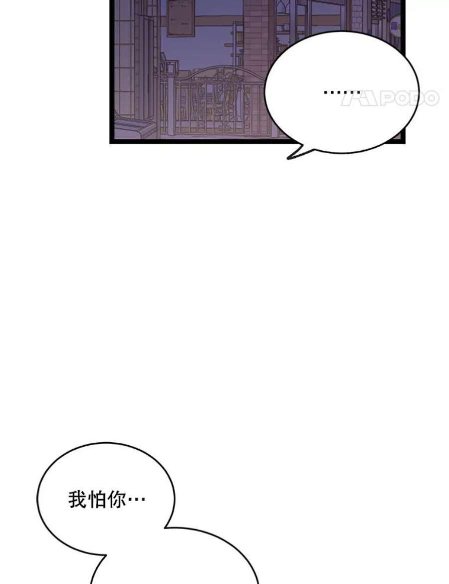 62.jpg