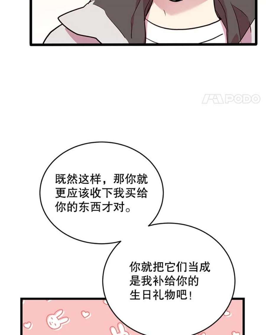 81.jpg