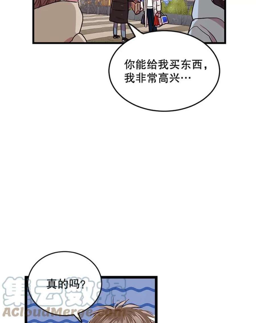 73.jpg