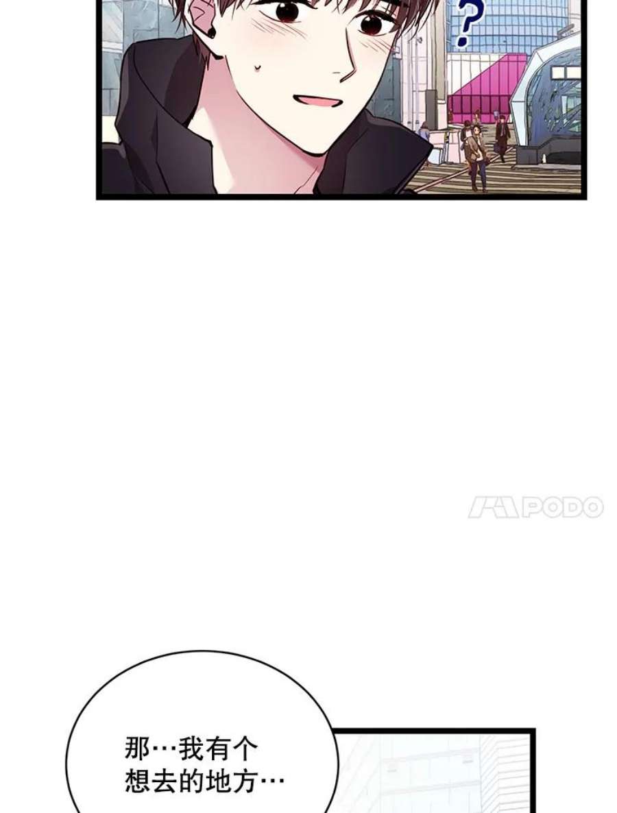 51.jpg