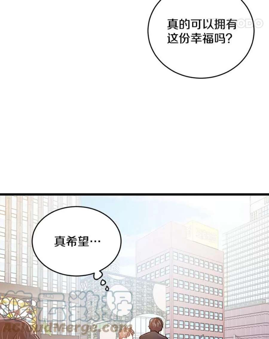 88.jpg