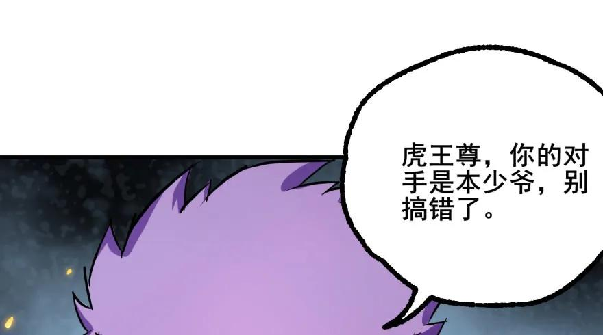 102.jpg