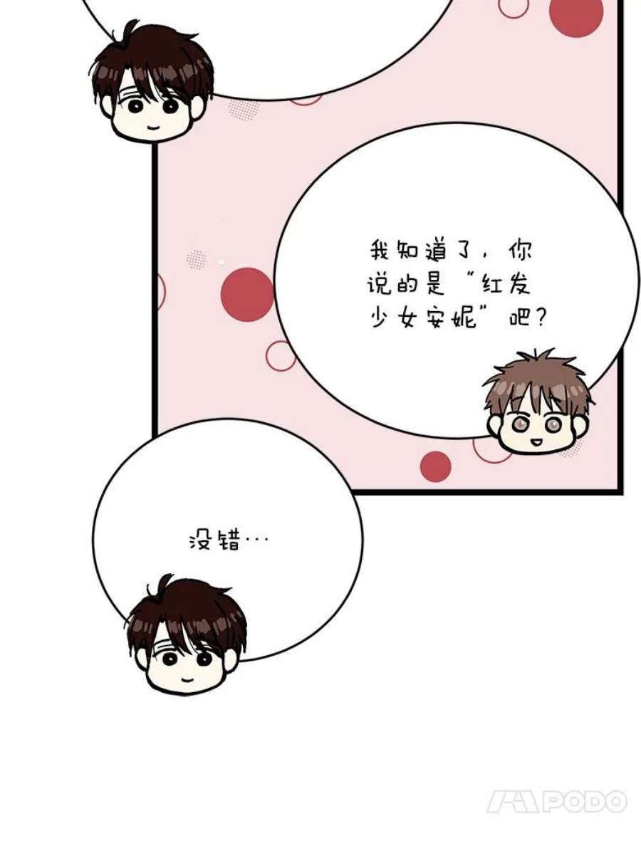 68.jpg