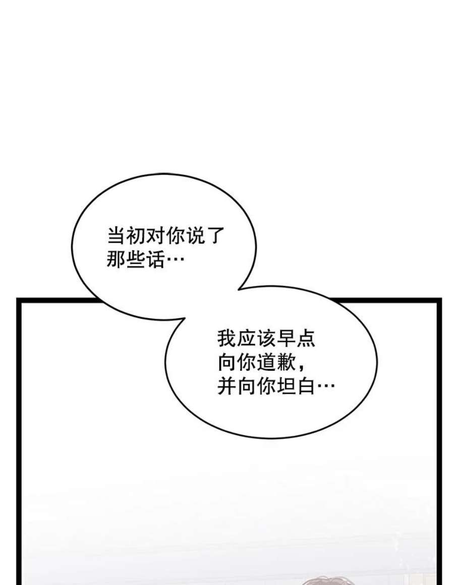 91.jpg