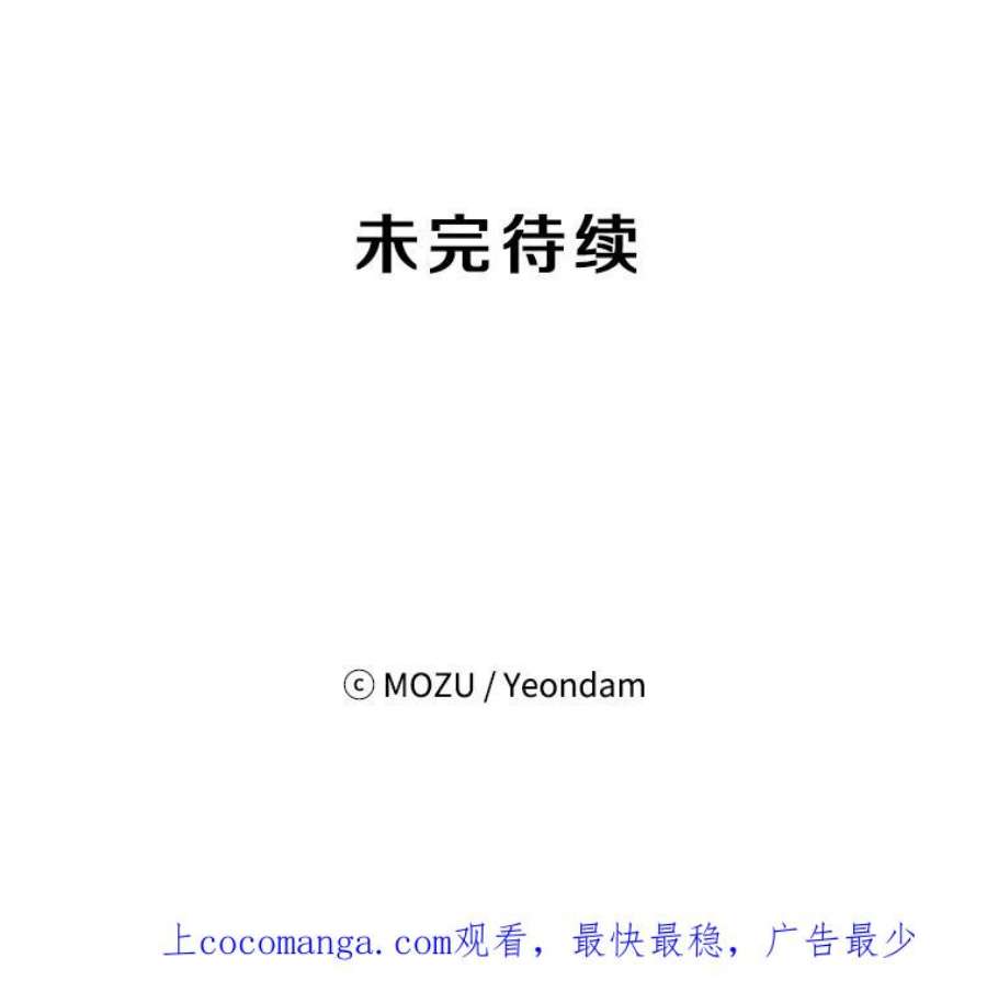 100.jpg
