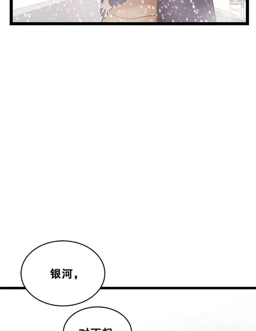 94.jpg
