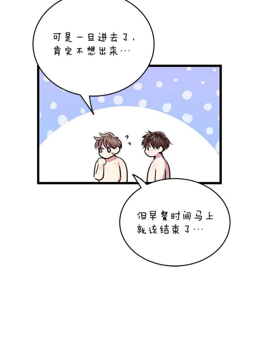 92.jpg