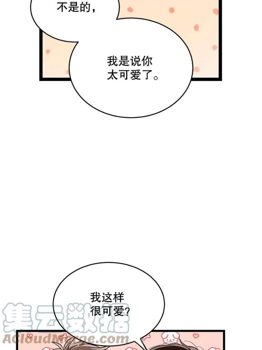 89.jpg