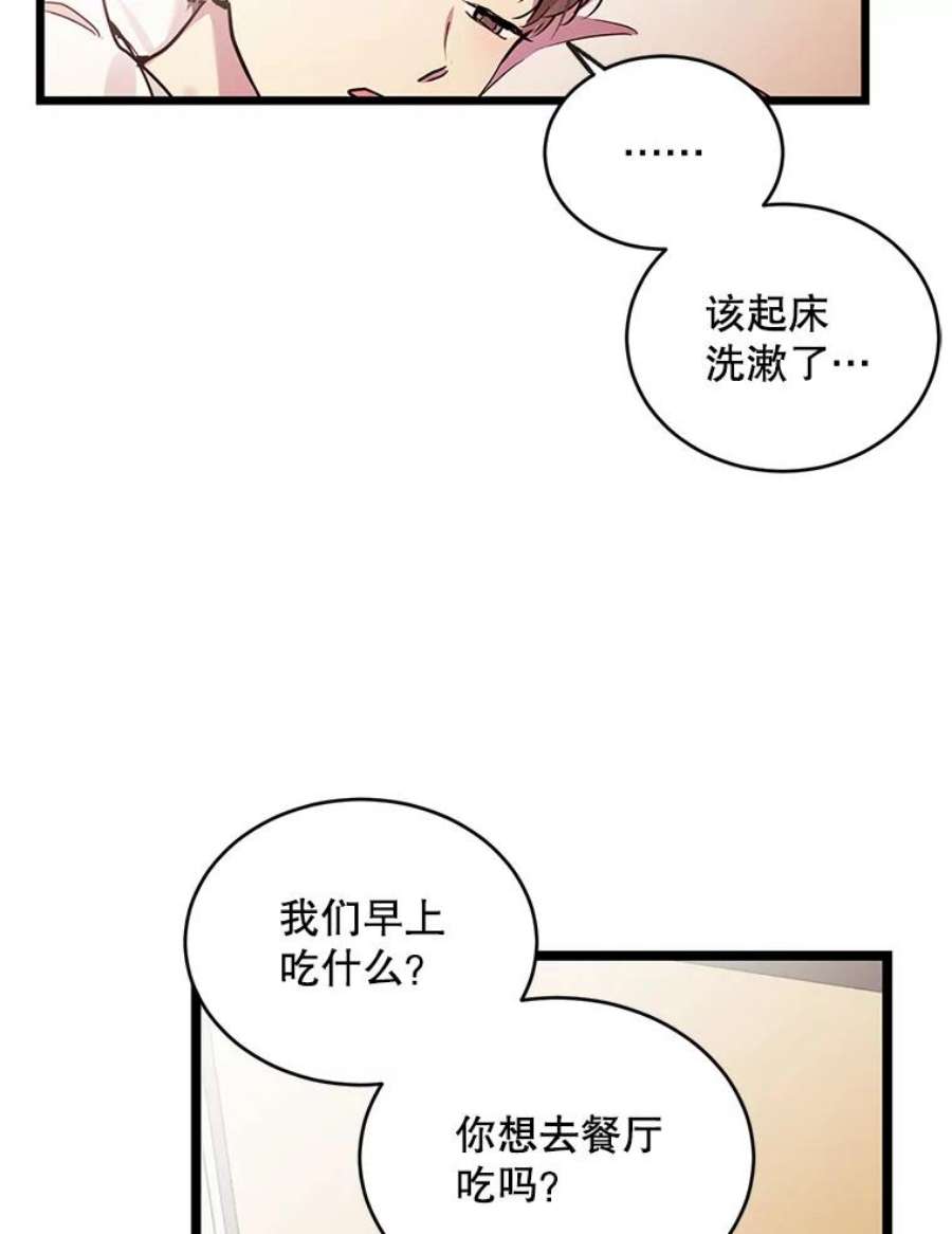 79.jpg