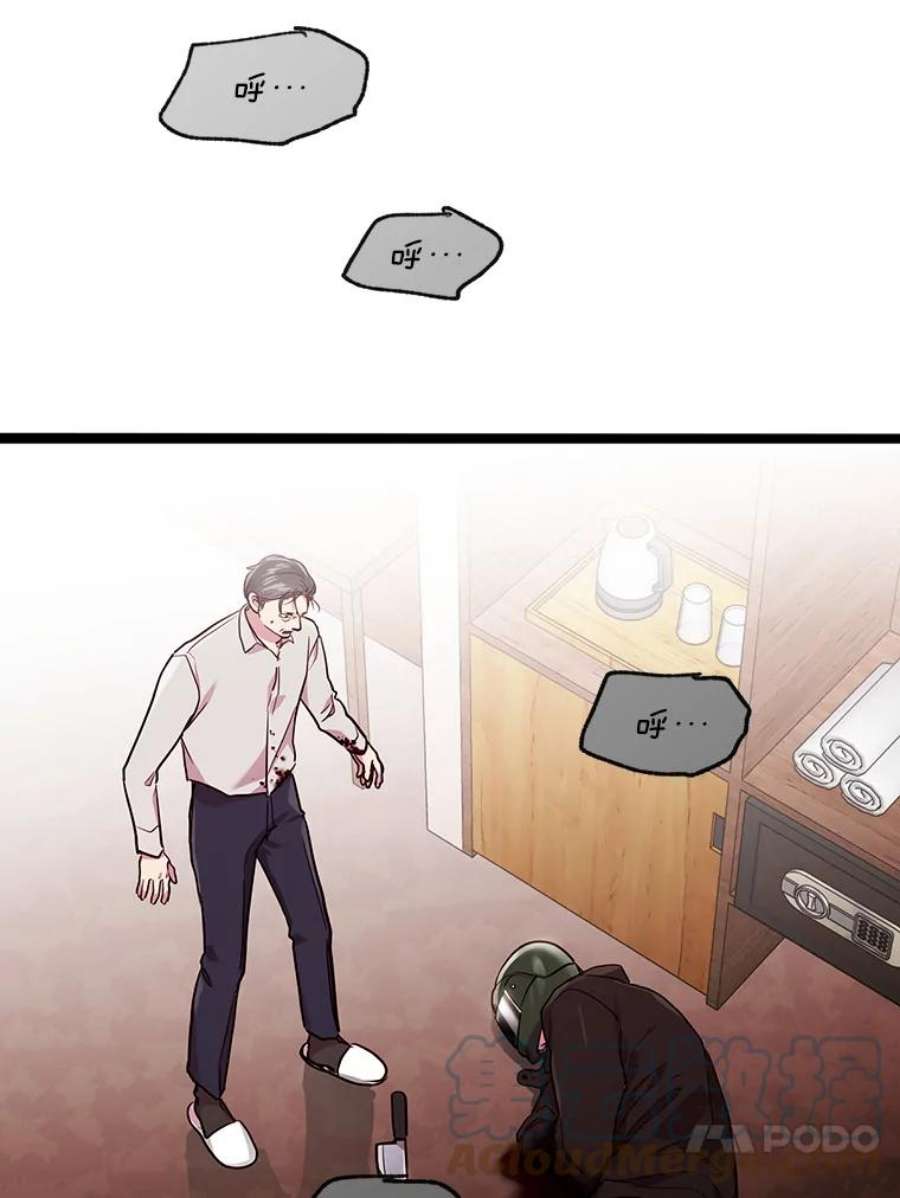 105.jpg