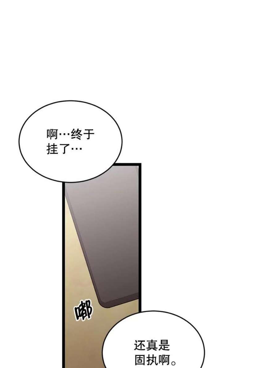 66.jpg