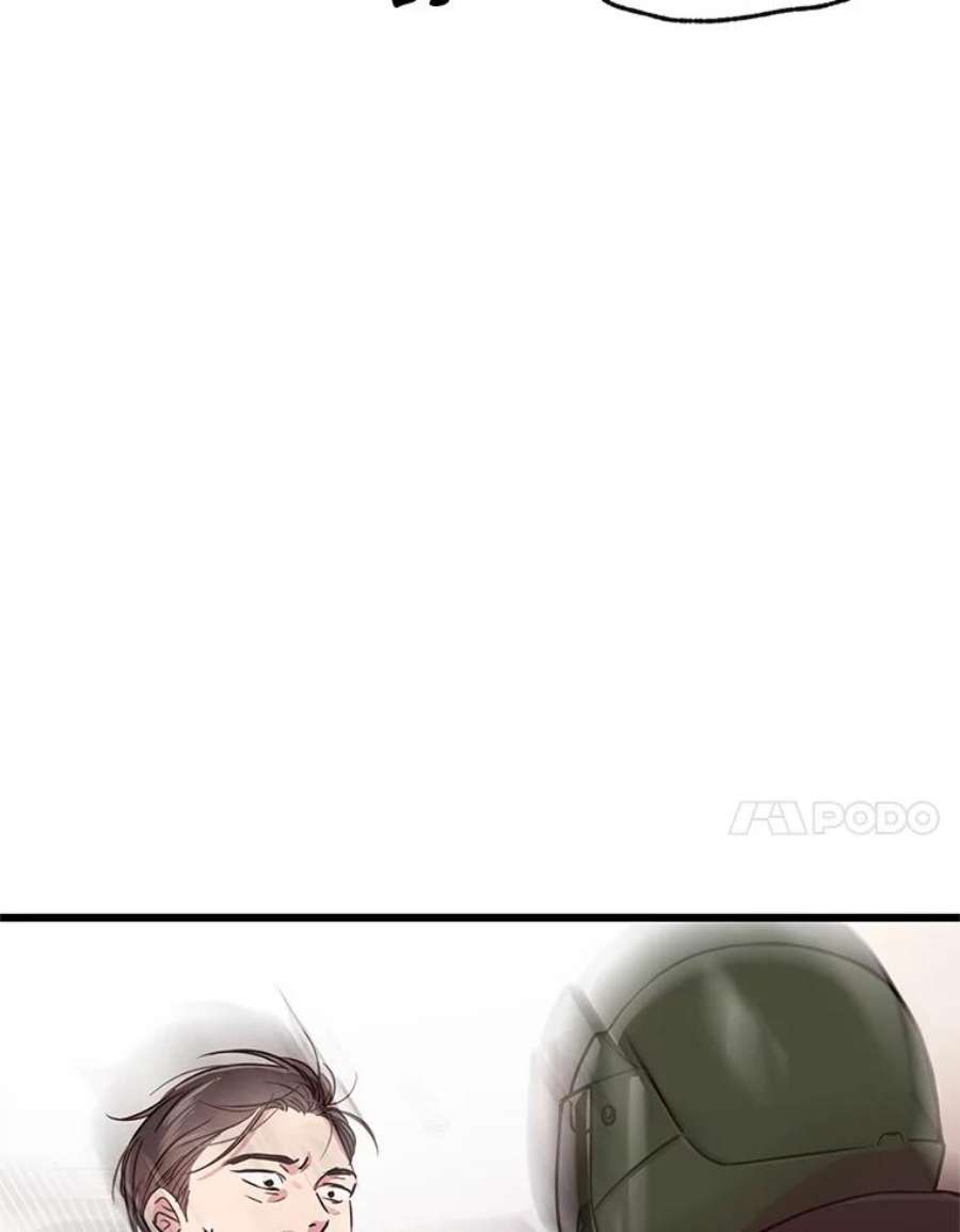 82.jpg