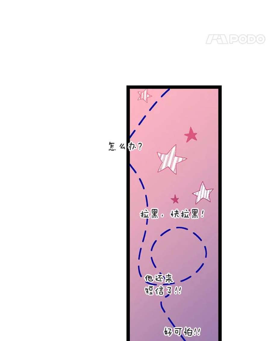 56.jpg
