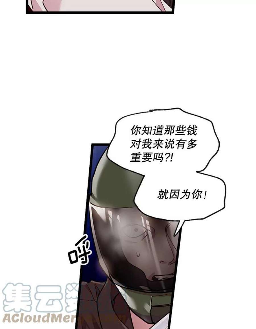 85.jpg