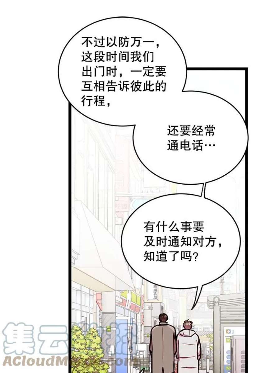 101.jpg