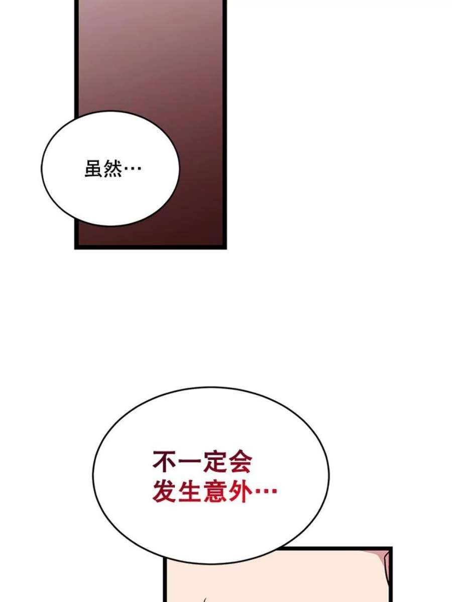 103.jpg