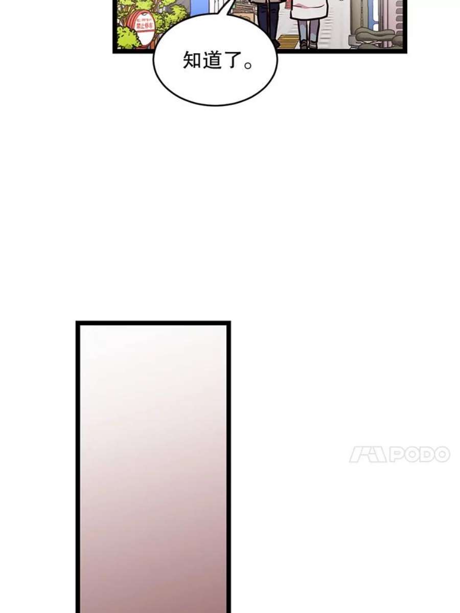 102.jpg