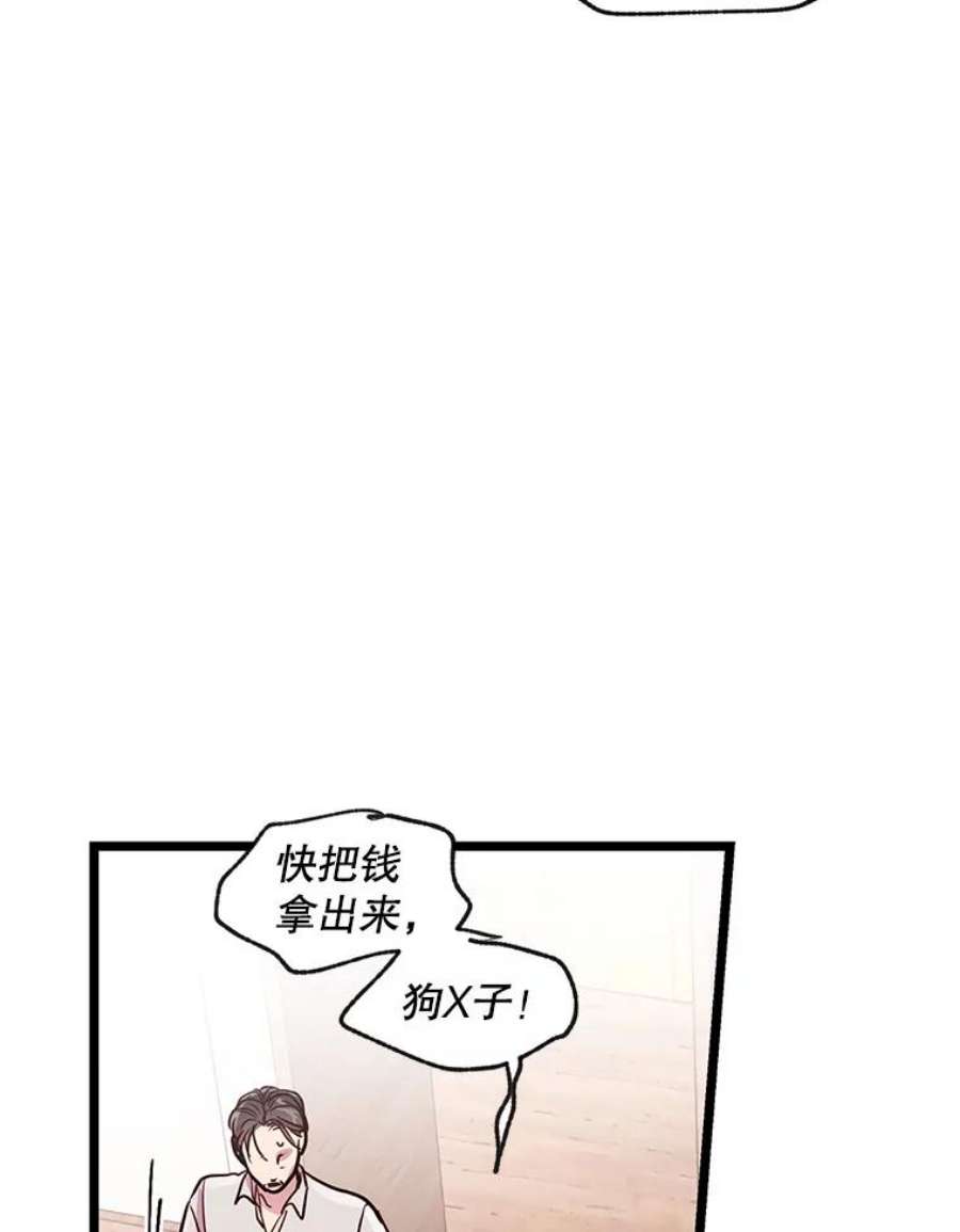 88.jpg