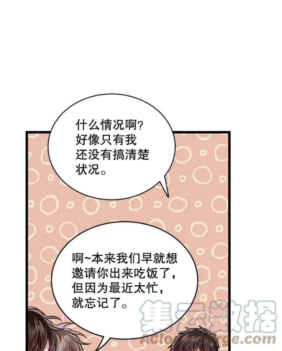 61.jpg
