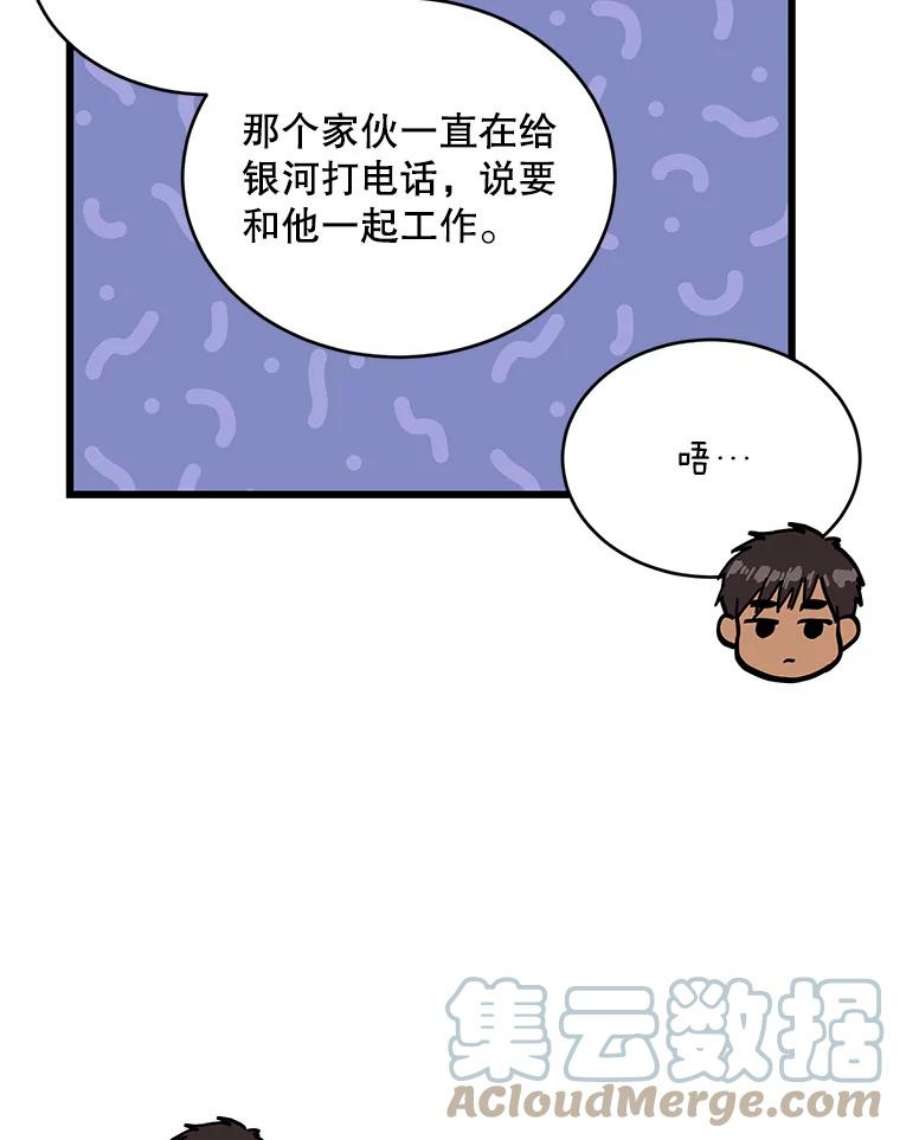 73.jpg