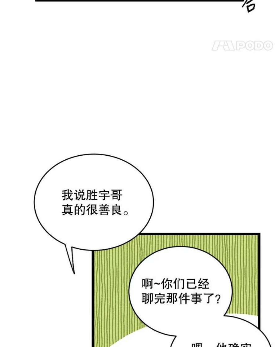 59.jpg