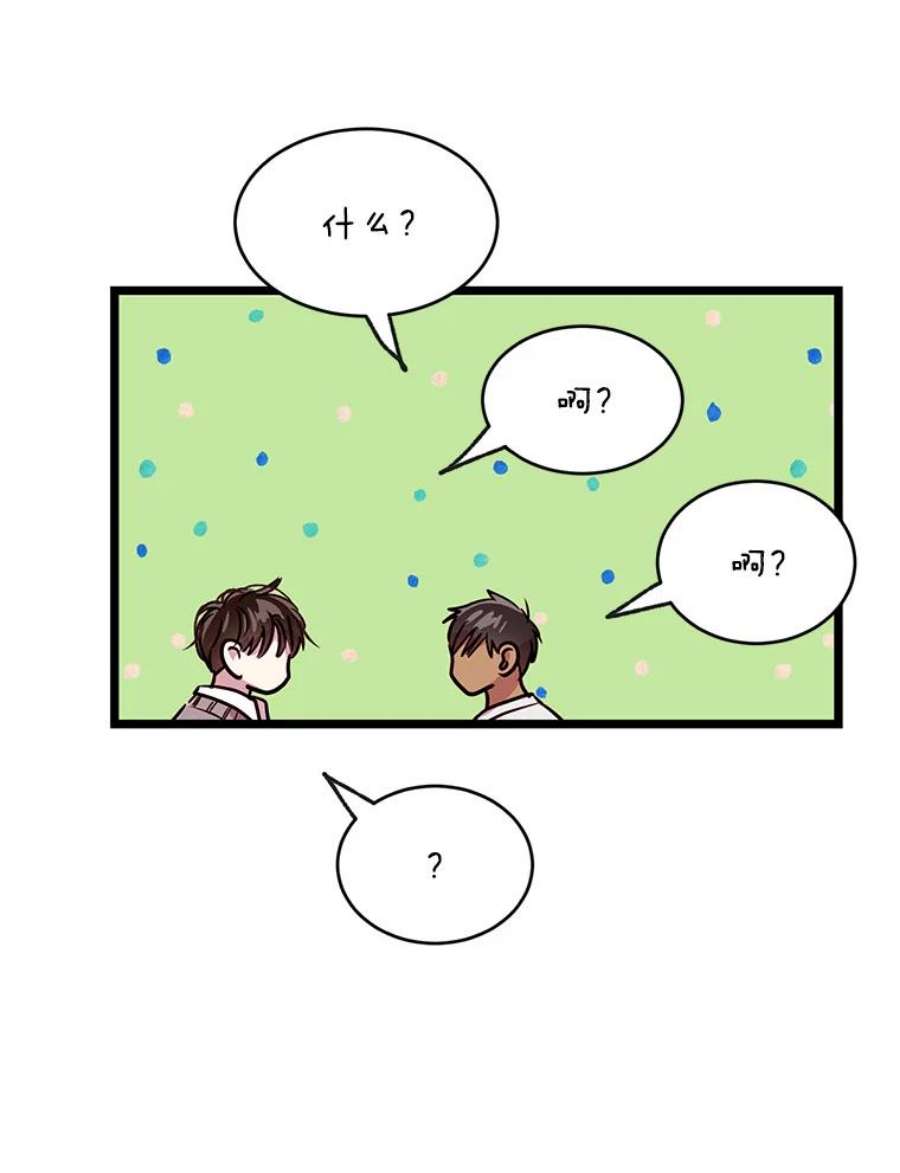 43.jpg
