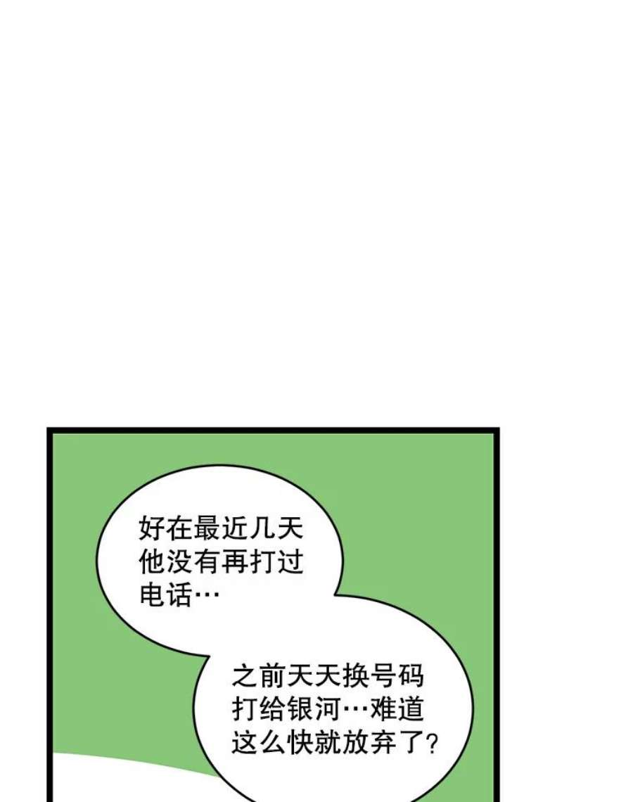 75.jpg