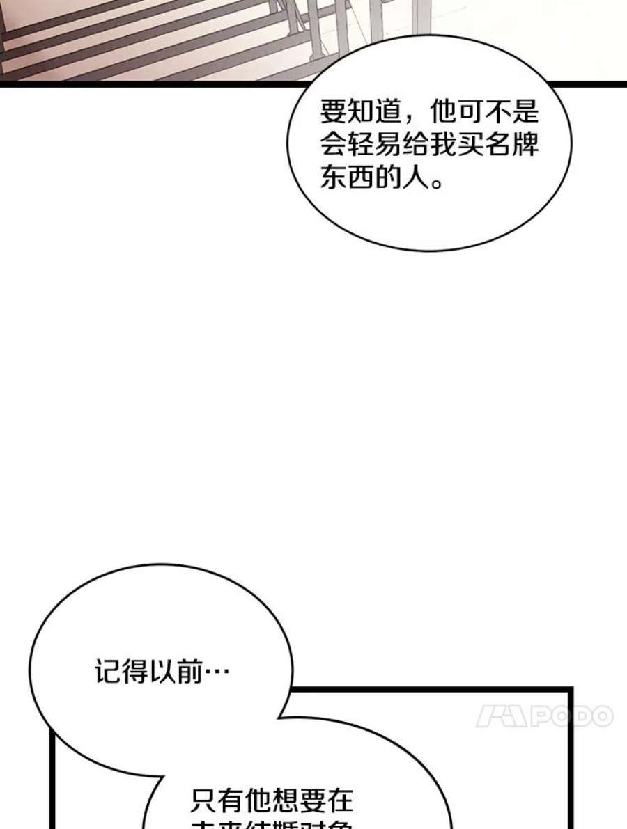92.jpg