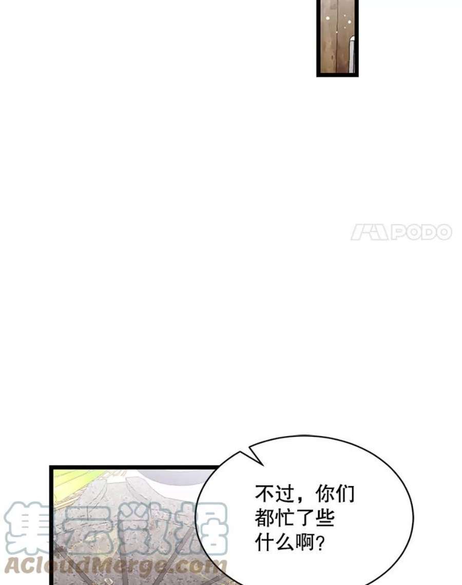 69.jpg