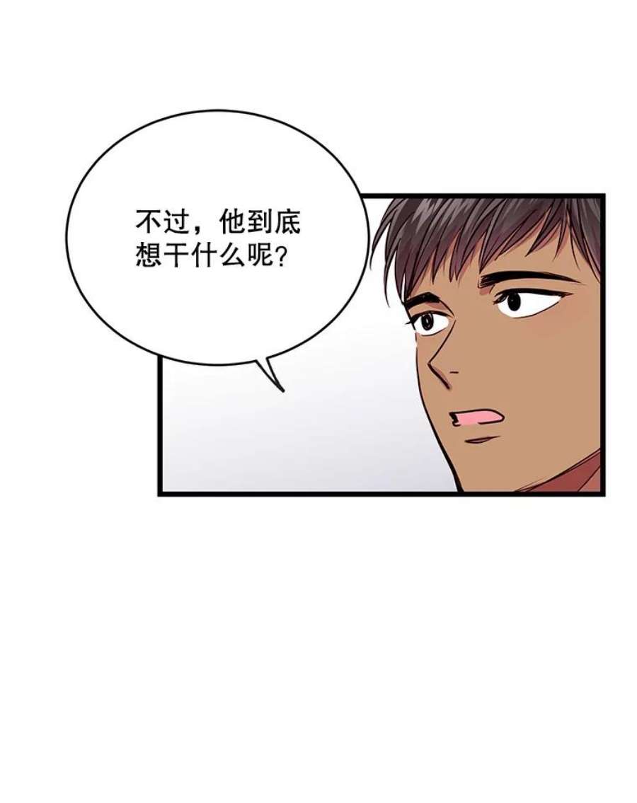 78.jpg