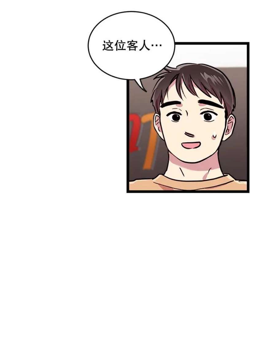 56.jpg