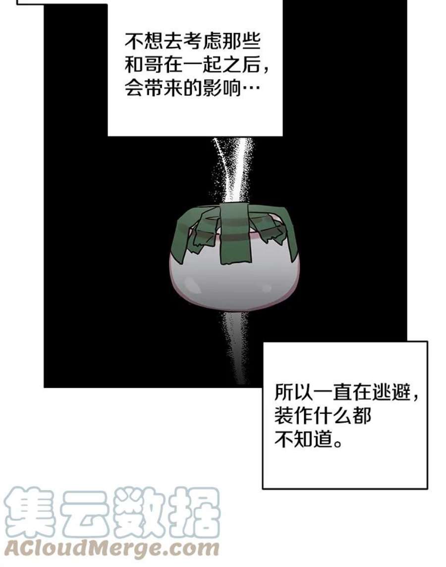 67.jpg
