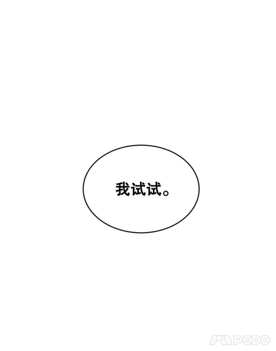 98.jpg