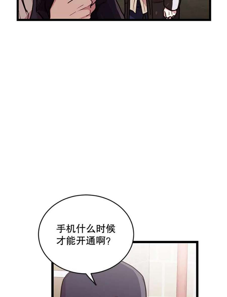 74.jpg