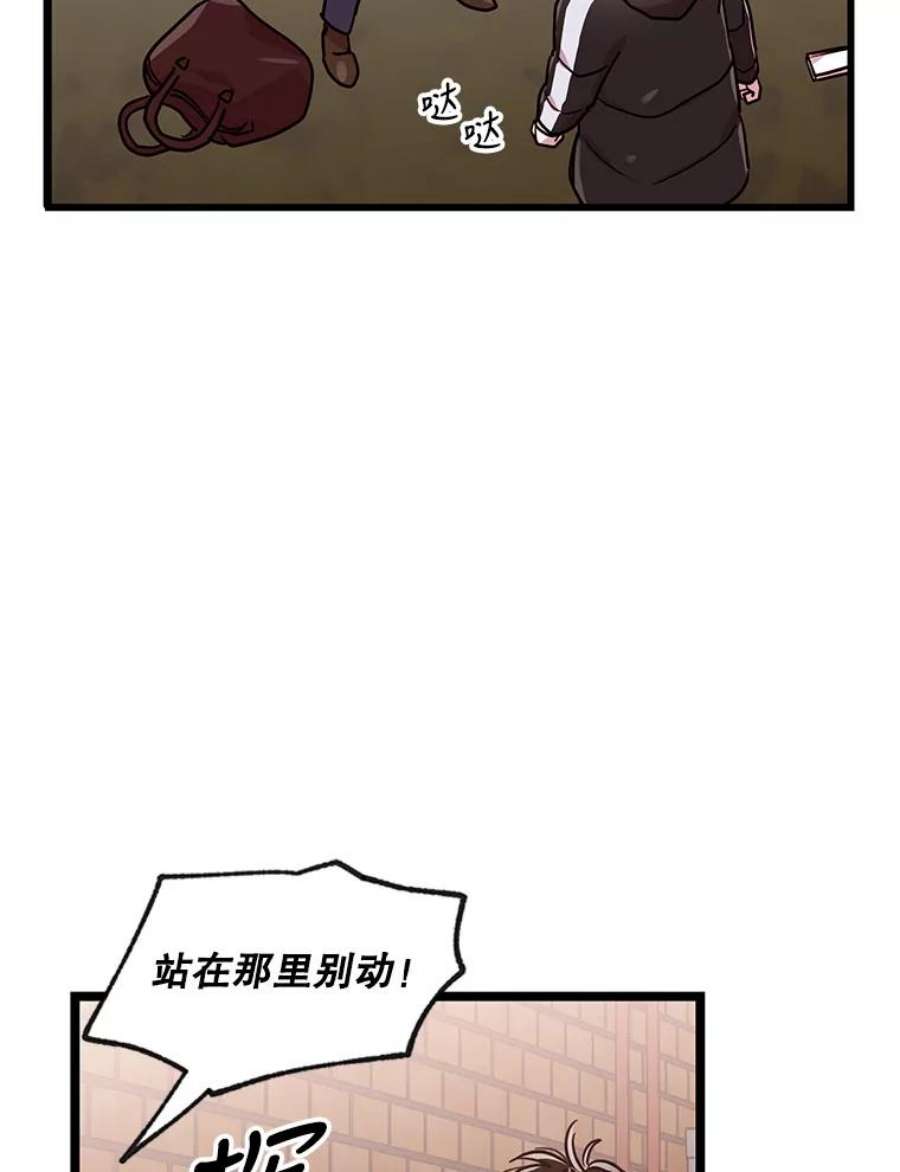 70.jpg