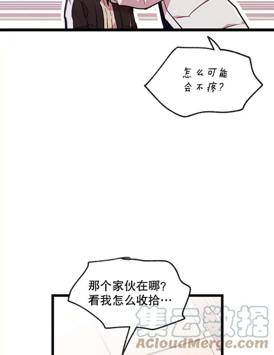 85.jpg