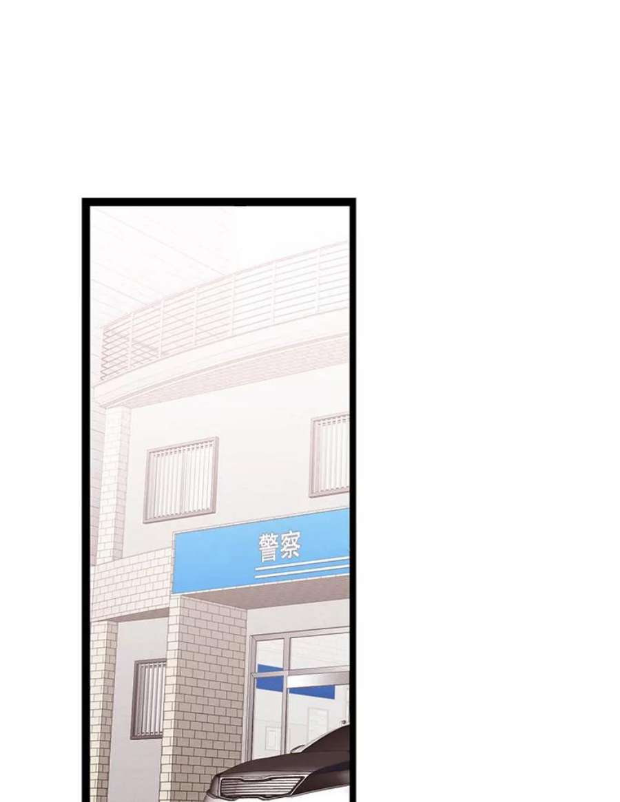80.jpg