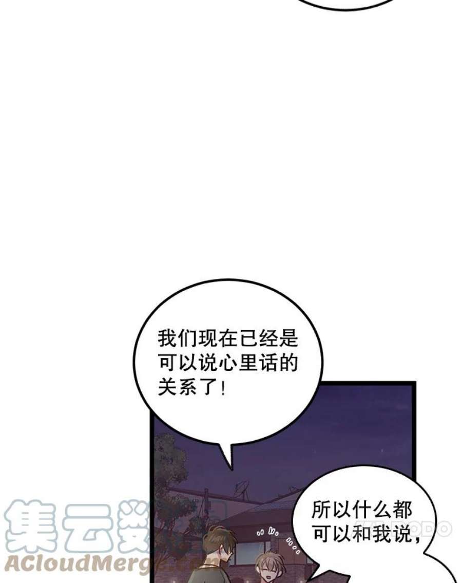 64.jpg