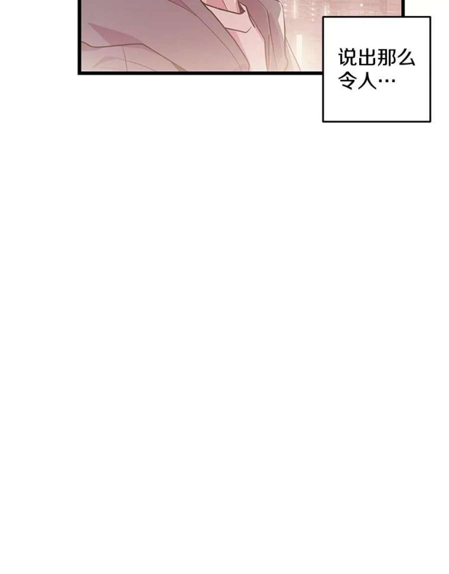 90.jpg